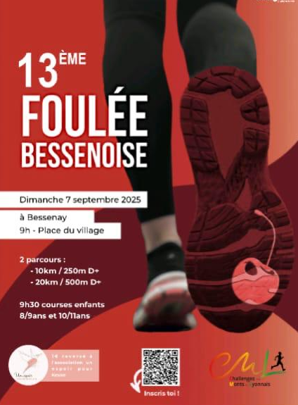 Foulée 2025